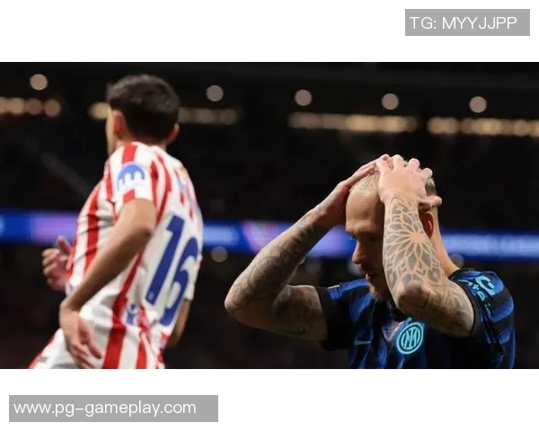 德甲精彩对决巴黎圣日耳曼大胜马竞战术分析与绝杀瞬间回顾