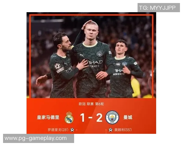 西甲焦点战阿森纳逆转曼城红牌争议引发全场热议