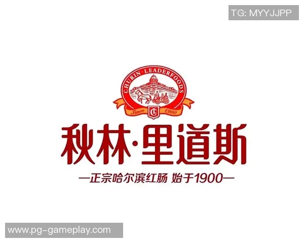 姚明烤肠的美味传奇与篮球巨星的独特风味之旅