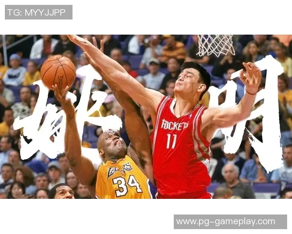 姚明的真实人生：从篮球巨星到文化桥梁的传奇旅程