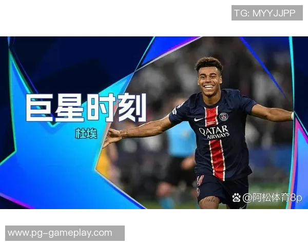 欧冠激战曼联狂胜国米五球大捷乌龙球成比赛转折点