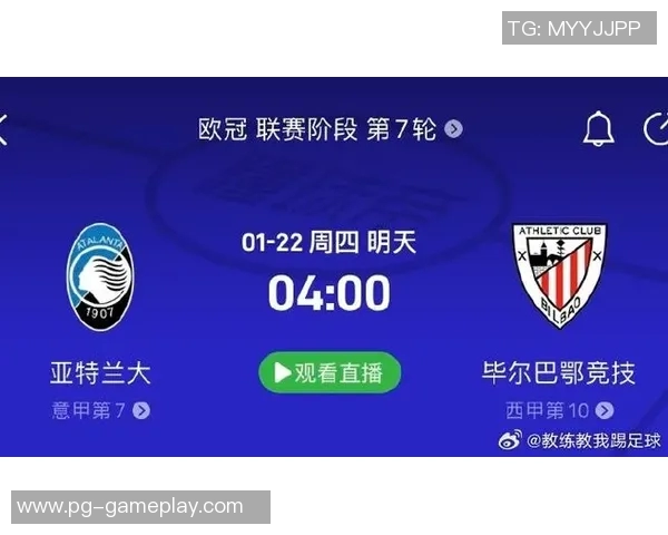 马竞逆袭巴萨五球大胜绝杀时刻点燃全场激情与数据分析