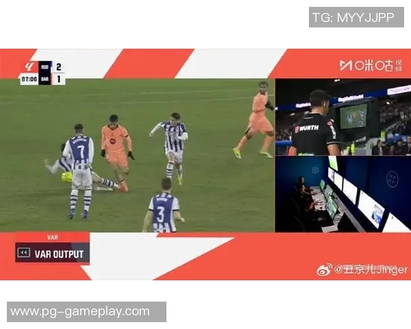 西甲精彩对决：里昂与热刺激战成平局全场沸腾集锦回顾