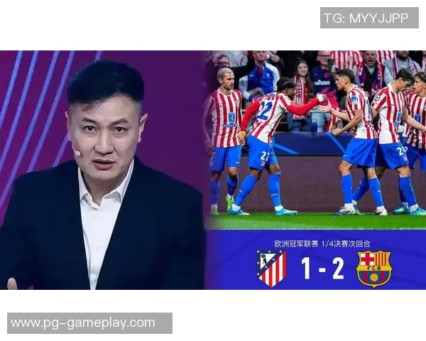 中超焦点战马竞与多特蒙德握手言和乌龙球瞬间引发全场热议